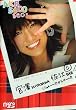 AKB48 5400sec.microSD VOL.7�F�{�V���]