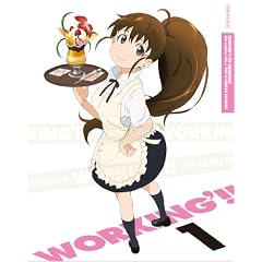 WORKING�L!!�@1�y���S���Y����Łz [Blu-ray]