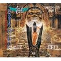 DIVINE GATES PART I - GATE OF HELL