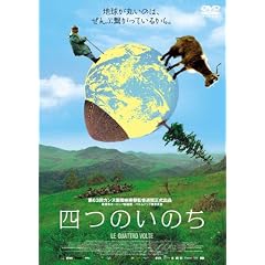 �l�̂��̂� [DVD]
