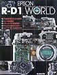 EPSON R�]D1 WORLD�\EPSON Rongefinder Digital Camera R�]D1