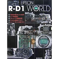 EPSON R�]D1 WORLD�\EPSON Rongefinder Digital Camera R�]D1