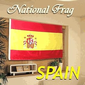 ���� SPAIN �X�y�C�� ��T�C�Y�i150�~90�����j