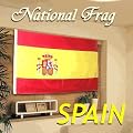 ���� SPAIN �X�y�C�� ��T�C�Y�i150�~90�����j