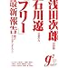 G2�@vol�D3 (�u�k��MOOK)