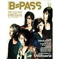 BACKSTAGE PASS (�o�b�N�X�e�[�W�E�p�X) 2010�N 10���� [�G��]