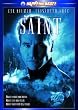 �Z�C���g [DVD]
