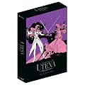 �����v���E�e�i�iRevolutionary Girl UTENA�jTHE APOCALYPSE SAGA BOX