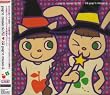 pop'n music 10 AC CS pop'n music 8