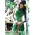 �O�䖃�R DVD �w���R�x [DVD]