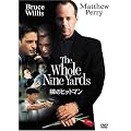 �ׂ̃q�b�g�}�� [DVD]