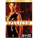 �X�s�[�V�[�Y2 [DVD]