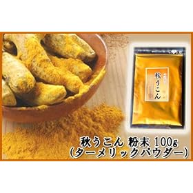 �^�[�����b�N��-22kg!?�@�y�H�E�R���z�̕����^�C�v�@100���~5 [���̑�]