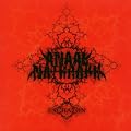 Eschaton (Dig)