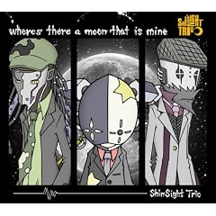 �E�F�A�[�Y�E�[�A�E�A�E���[���E�U�b�g�E�C�Y�E�}�C��