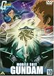 �@����m�K���_�� ��10�� [DVD]