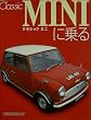 Classic MINI�ɏ��