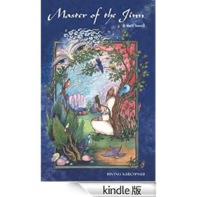 Master of the Jinn: A Sufi Novel