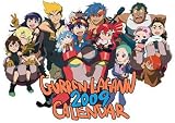 [Book] 劇場版 天元突破グレンラガン 2009年カレンダー