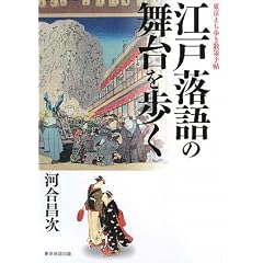 �]�˗���̕��������\�����܂������U��蒟