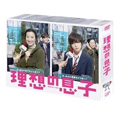 ���z�̑��q DVD-BOX