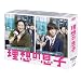 ���z�̑��q DVD-BOX