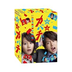 ����J�o�`!! DVD-BOX