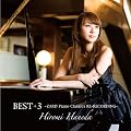 BEST+3~ZARD Piano Classics RE-RECORDING