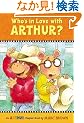 Who's in Love with Arthur?: An Arthur Chapter Book (Arthur Chapter Books)