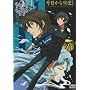 ��������}��! SECOND SEASON VOL.6 [DVD]