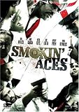 [DVD] Smokin' Aces (Einzel-DVD)