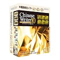 ChineseWriter10 �w�K�v���~�A��