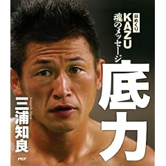 ���߂���@KAZU�@���̃��b�Z�[�W�@���