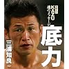 ���߂���@KAZU�@���̃��b�Z�[�W�@���