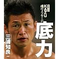 ���߂���@KAZU�@���̃��b�Z�[�W�@���