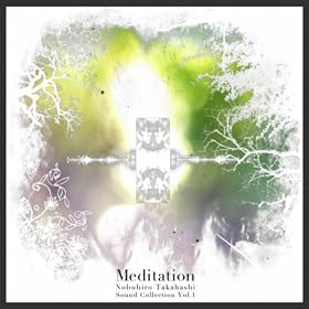 Meditation