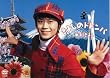 ���悵�̃h�h���p [DVD]