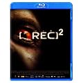 REC/���b�N 2 [Blu-ray]