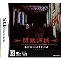 DEMENTIUM ���a��