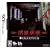 DEMENTIUM ���a��