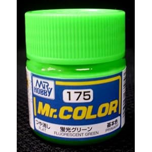 【クリックで詳細表示】Mr.カラー C175 蛍光グリーン 【HTRC 3】