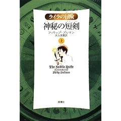 �_��̒Z���q��r (���C���̖`��)