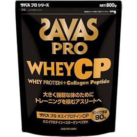 �U�o�X (SAVAS)  �v�� �z�G�C�v���e�C��CP