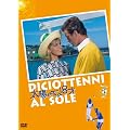 ���z�̉���18�� [DVD]