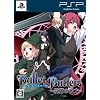 Bullet Butlers (��������)