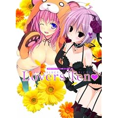 ��W Lovers Ten (MOEOH�Z���N�V����)