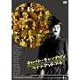 �`���[���[�E�`���b�v���� ���C�t�E�A���h�E�A�[�g [DVD]