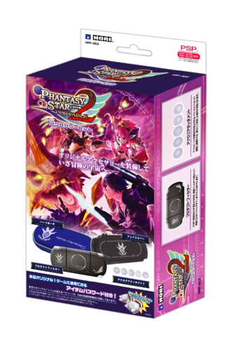 �t�@���^�V�[�X�^�[�|�[�^�u��2 �A�N�Z�T���[�Z�b�g �z�� �v���b�g�t�H�[��: Sony PSP 2,951