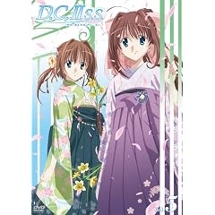 D.C.IIS.S.~�_�E�J�[�|II�Z�J���h�V�[�Y��~  Vol.5 (�ʏ��) [DVD]
