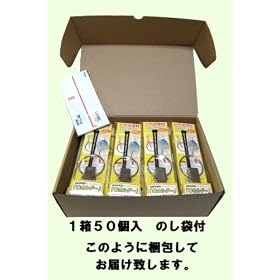 �󂠂�i100�Z�b�g�y����90%OFF ���������z�i�i,�Q����,�m�x���e�B,�̑��i�ɍœK�A���������������]�ԗp�P�z���_�[100���E�S�i�o�k�ی��t���ň��S�I�I